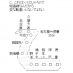 Twitter icon size W73xH73