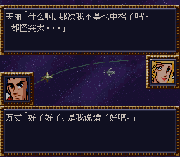 [WGF0.982502.png]