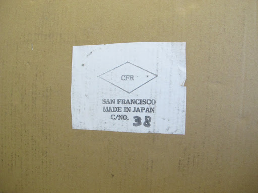 I love this label.