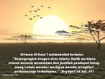 Gurun Gurun