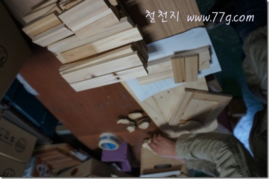 철천지DSC01846-20121004-161750 철천지DSC01846-20121004-161750