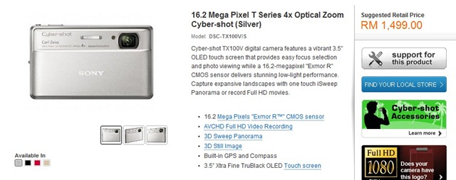 Sony Cybershot TX100V 53 Sony Cybershot TX100V 53