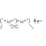 Ameba icon size W150xH150