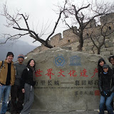 china-japan-2010-_0058.jpg