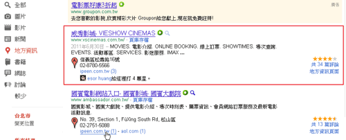 [google%2520places-04%255B3%255D.png]