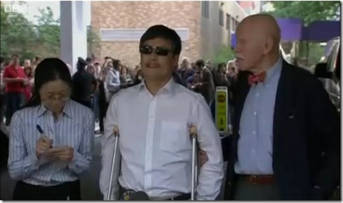 Chen Guangcheng Arrival at NYU-BBC Video Screen Shot