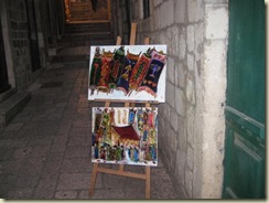 Judaica Shop items (Small)