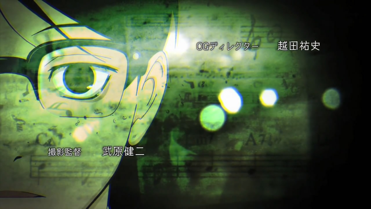 [Sakamichi%2520no%2520Apollon%2520-%2520OP%2520-%2520Large%252003%255B2%255D.jpg]