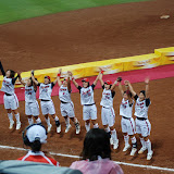 Gold Medal Ceremony