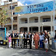X Feria Llampuga 2011
