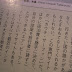 R0030917.JPG