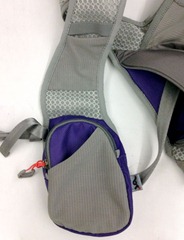 Ultraspire_Kinetic-left_strap