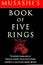 A Book Of Five Rings