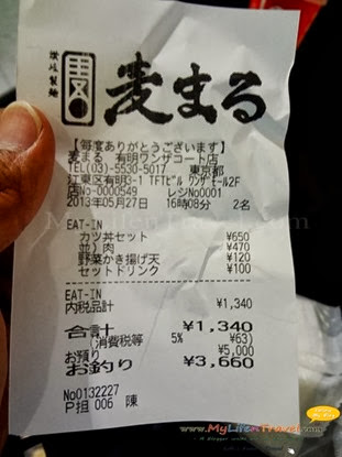 japanese food japanese food