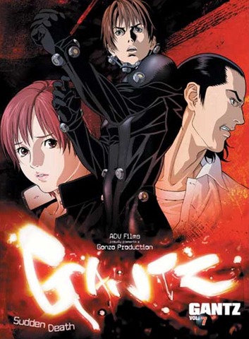 gantz gantz