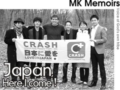 MK Memoirs_The CALL March 2012