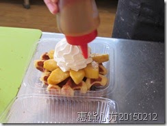 IMG_0587 IMG_0587