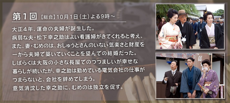 [story01_kamisama%255B3%255D.jpg]
