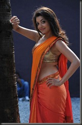 Actress Kajal Agarwal in Business Man Tamil Movie Stills