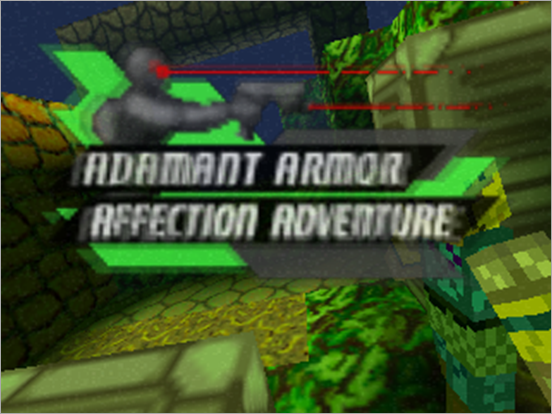 Adamant Armor Affection Adventure