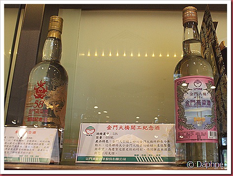 IMG_0712 IMG_0712