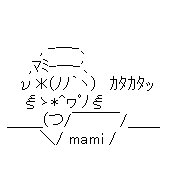 MIXI icon size W180xH180