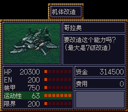 [WGF0.980012.png]
