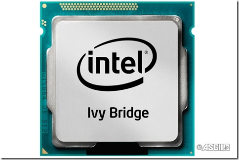 Ivy-Bridge_Processor-Front Ivy-Bridge_Processor-Front