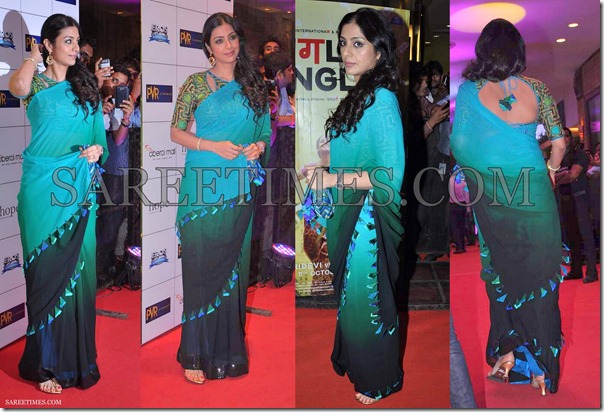 Tabu_Green_Black_Ombre_Saree Tabu_Green_Black_Ombre_Saree