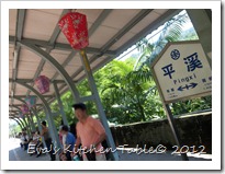 R0016481 R0016481