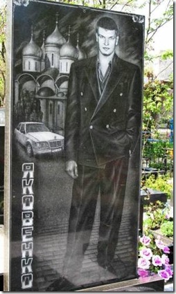 pietre funerale pietre funerale