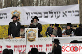Even Hapina For The New Yampla Shul (Photos by JDN) - IMG_0053.jpg