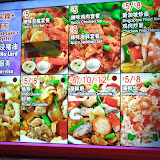 DSCF4980.JPG