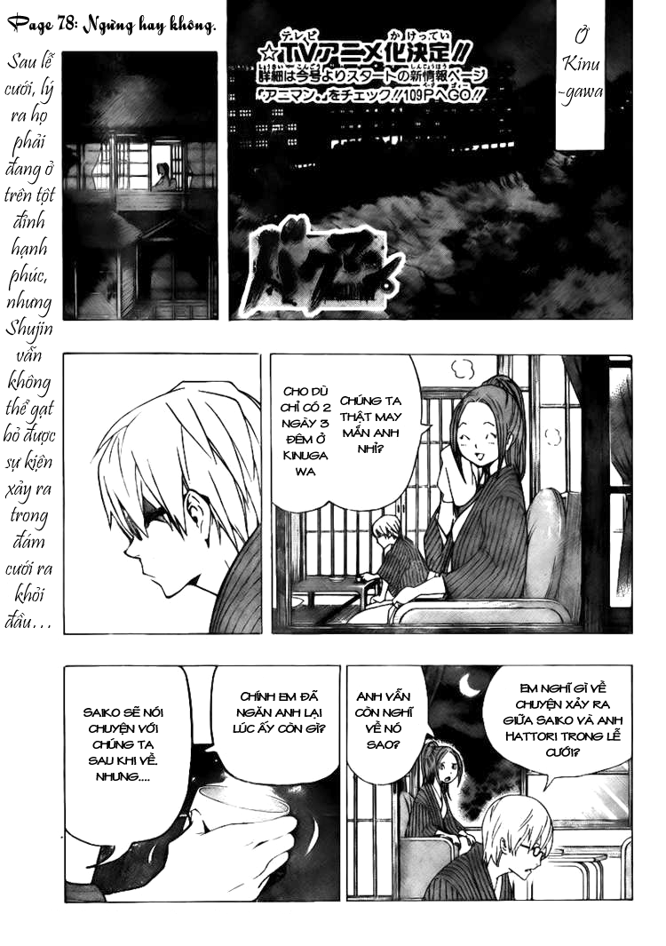 Bakuman。 Chap 78 - Truyen.Chap.VN