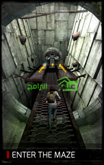 أدخل المتاهة فى لعبة الجرى فى المتاهة لأندرويد The Maze Runner