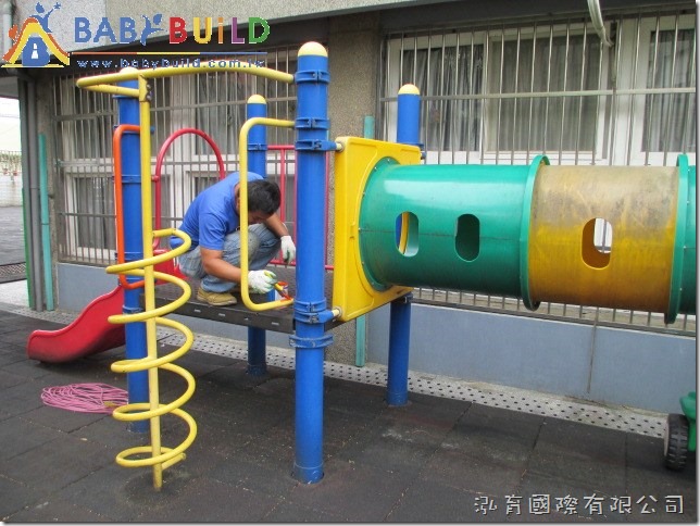 BabyBuild 遊具安全檢查缺失改善 BabyBuild 遊具安全檢查缺失改善