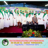 Jam'iyyah SDI Al-Azhar 31: Pelantikan Jam'iyya Periode 2010 / 2012