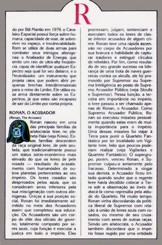 [0164%255B5%255D.jpg]