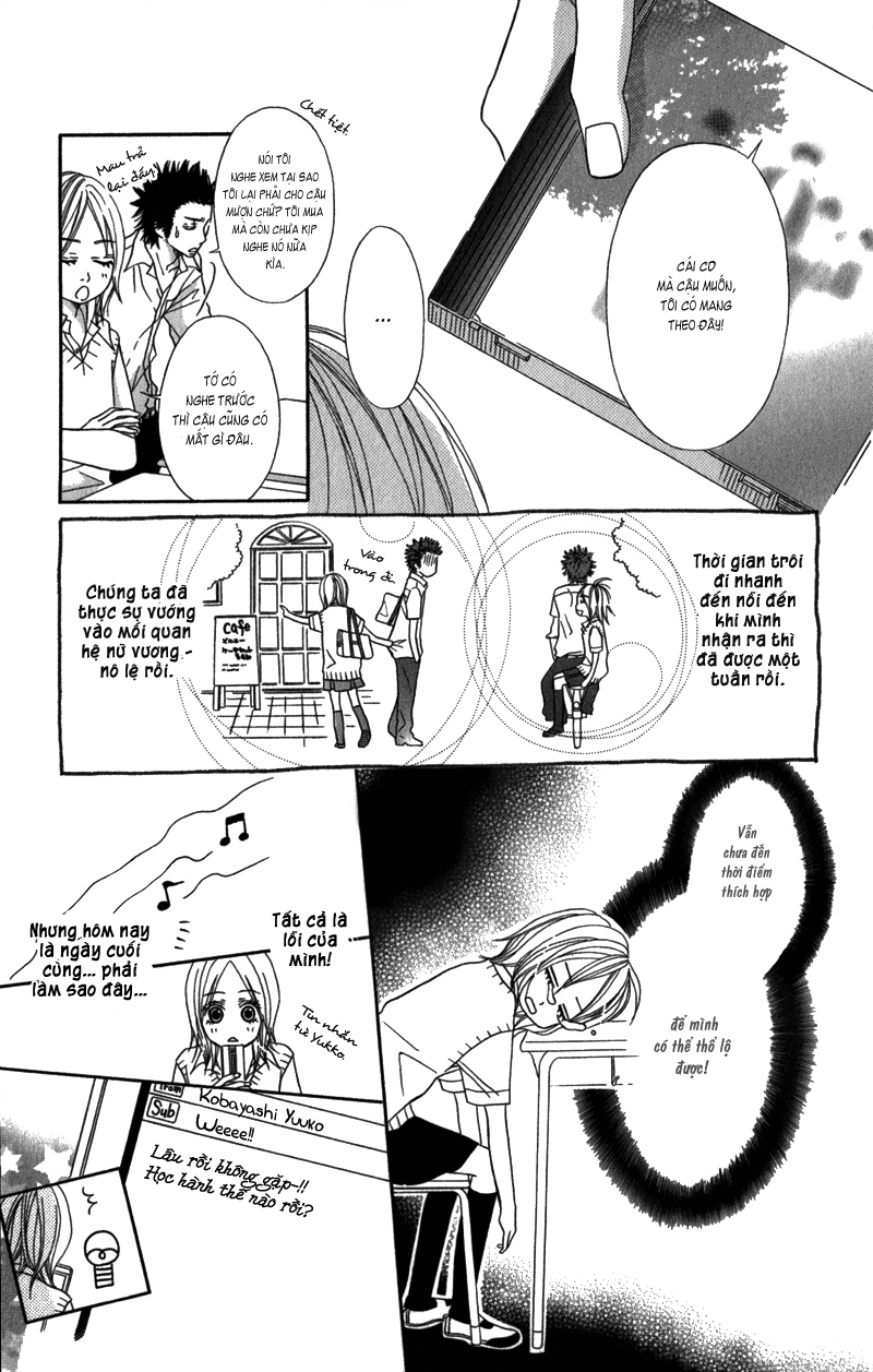 Gokujou no yoru wo ageru chap 4
