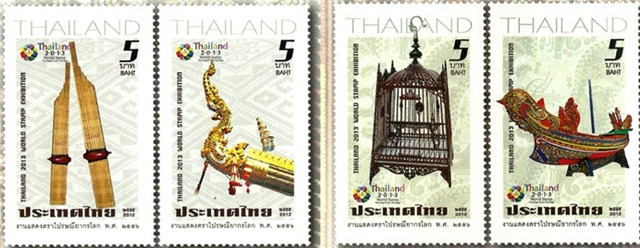 [Thailand%255B16%255D.jpg]