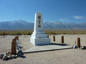 The memorial