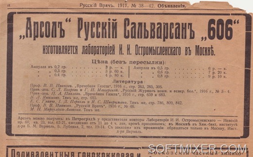 [s640x480%255B12%255D.jpg]