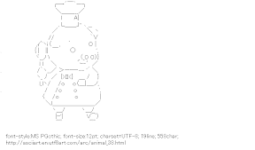 [AA]Pig (Animal)