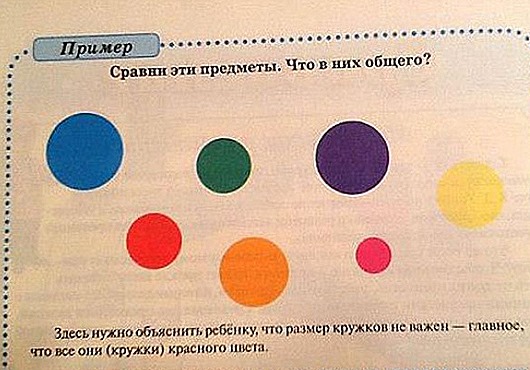 4043855-R3L8T8D-650-1112 4043855-R3L8T8D-650-1112