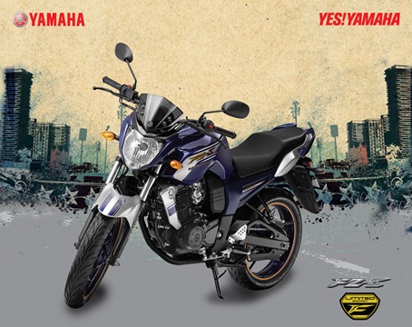 Yamaha FZ-S  Limited edition models