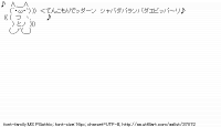 TwitAA 2014-02-20 12:02:46