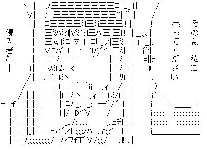 出島サヤカ （生徒会役員共）