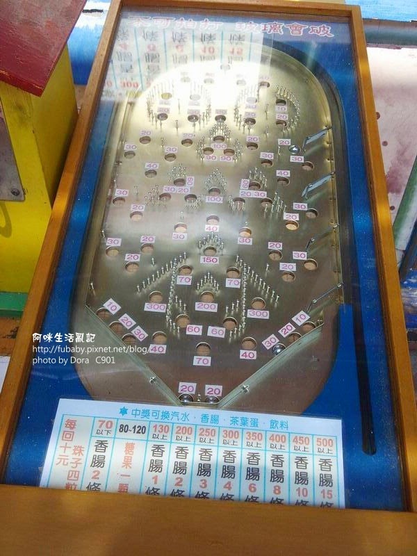 1345109850-1682576685 1345109850-1682576685