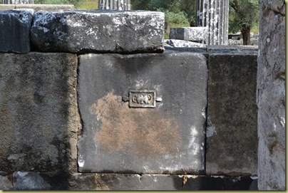Euromos Temple of Zeus stone with ears and axe Euromos Temple of Zeus stone with ears and axe