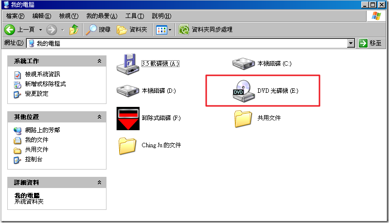 圖片 1 圖片 1